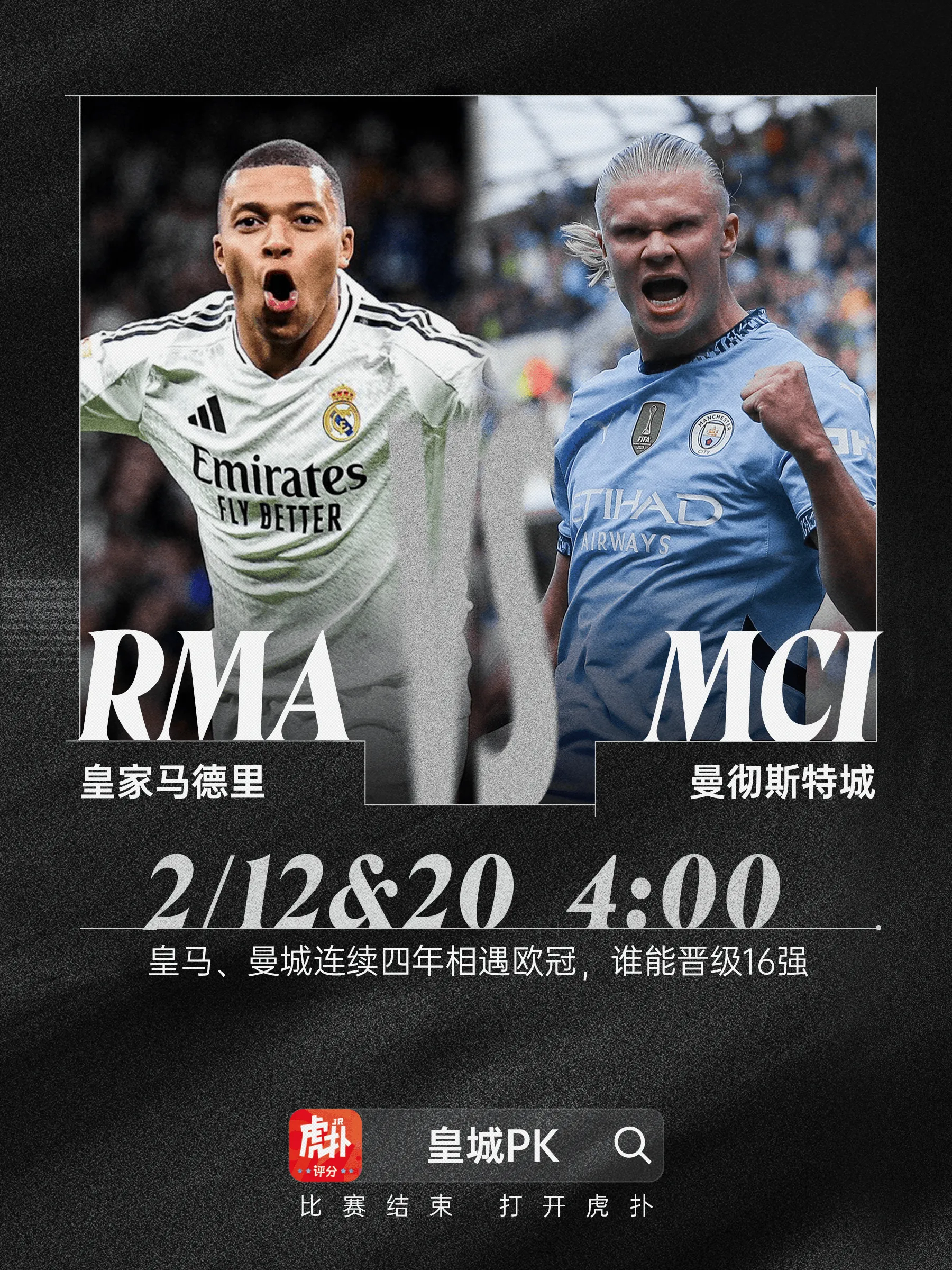 友博在线入口 -关于今晨波尔图调整名单以备欧冠，状态回暖环节打磨，震撼外界，球队文化再被提及的信息