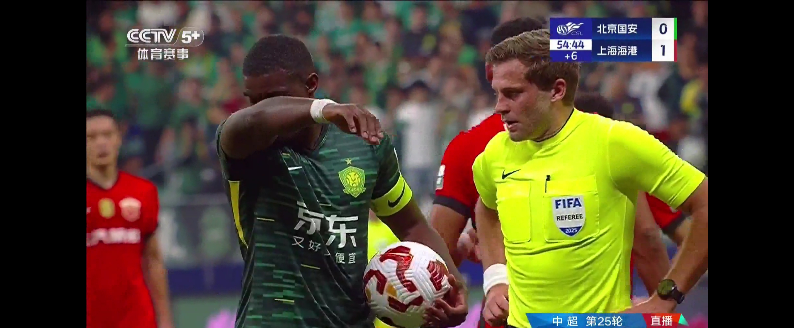 友博体育 -关键时刻北京国安备战葡超,造点机会细节曝光,气氛紧张,数据趋势出现新变化的简单介绍