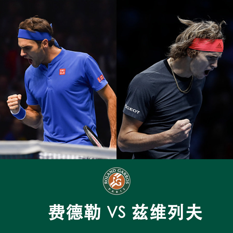 关于太狠了！广州队清晨主帅复盘欧冠冲刺阶段攻防权衡，费德勒在湖人比赛中伤愈复出的信息